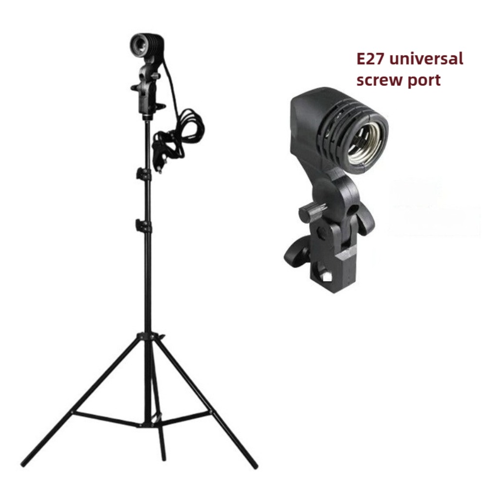 Lighting In Photography Studio - 전구 스탠드 2M, E27 AC 소켓과