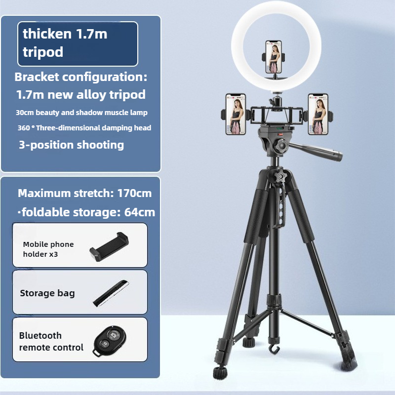 Photography Lighting Position - 스마트폰 카메라 삼각대, 싱글/쓰리 포지션 촬영,