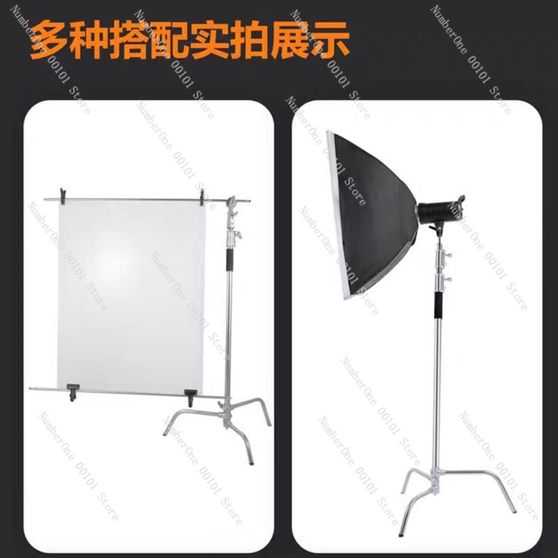 3.3미터 스테인리스 스틸 C형 사진 촬영 매직 레그  - Stand Lighting Photography 리뷰 및 가격