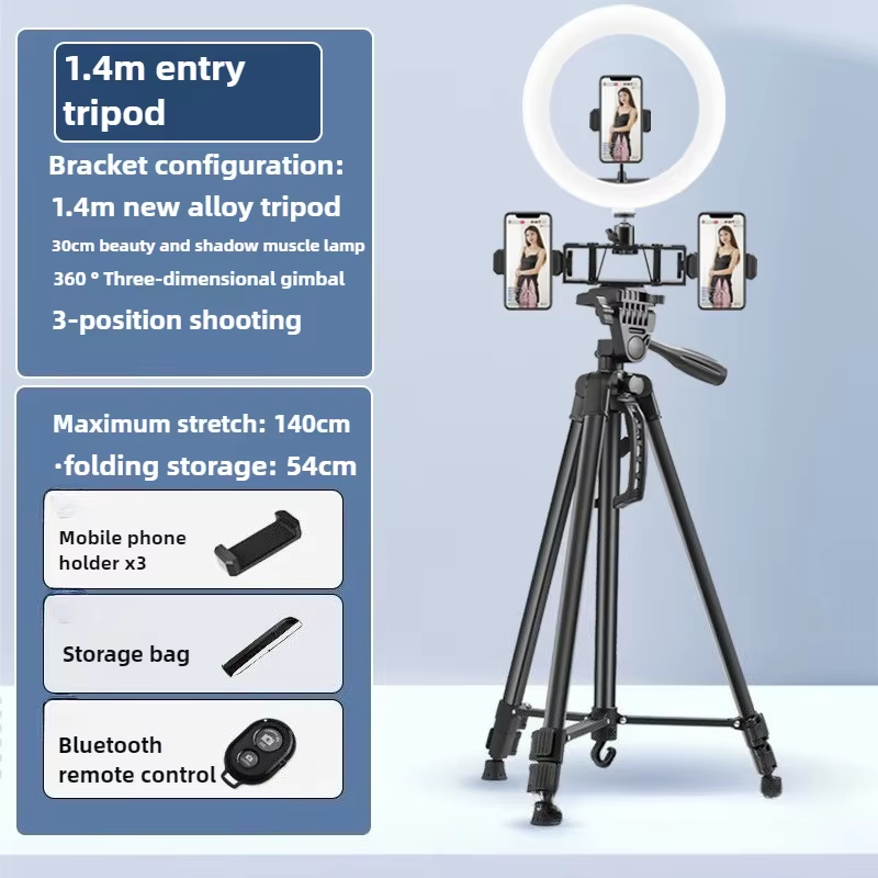 1.4m 휴대폰 카메라 삼각대, 싱글/쓰리 포지션 촬영 - Photography Lighting Position 리뷰 및 가격
