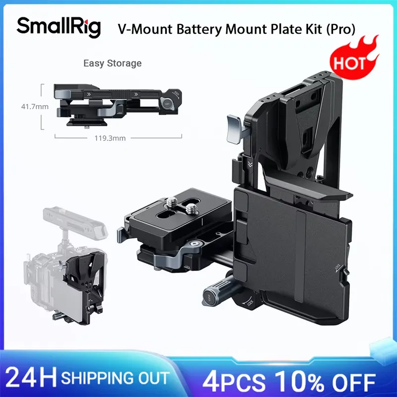 SmallRig V-마운트 배터리 마운트 플레이트 키트 - V Mount Battery 리뷰 및 가격