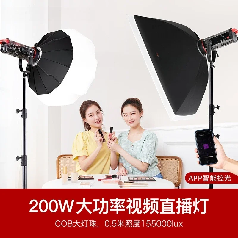 200W 포지티브 백색광 필름 및 텔레비전 라이브 필링 - Photography Lighting Position 리뷰 및 가격