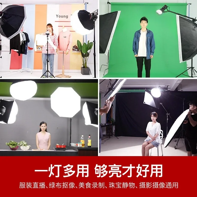 200W 포지티브 백색광 필름 및 텔레비전 라이브 필링 - Photography Lighting Position 리뷰 및 가격