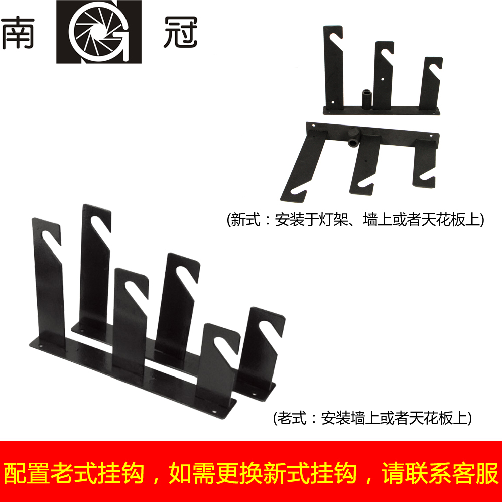 NG 1-6 샤프트 수동 배경 지지대 스튜디오 배경 리 - Photography Lighting Wall 리뷰 및 가격