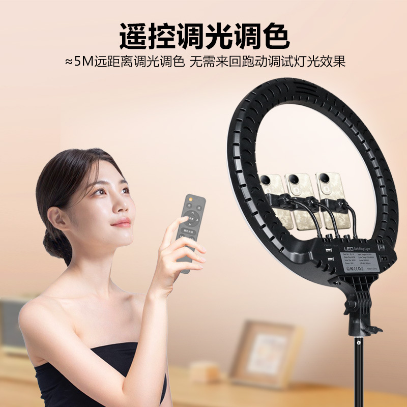 18인치 인터넷 셀럽 라이브 스트리밍 진행자 뷰티 조명 - Photography Lighting Position 리뷰 및 가격